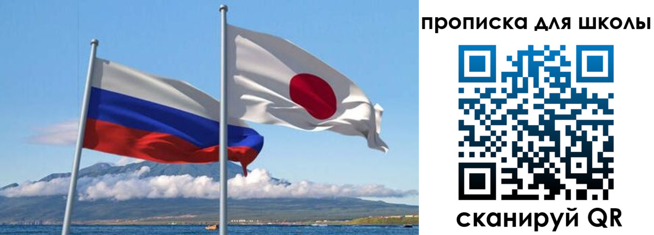 временная регистрация в квартире в Кеми